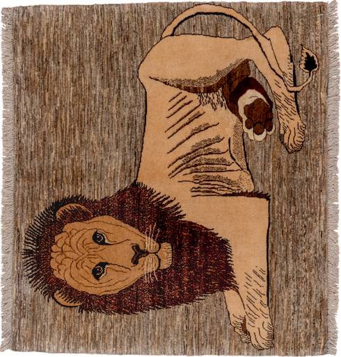 Vintage Gabbe Area Rug (3' x 3')